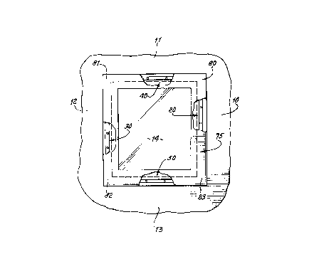 Une figure unique qui représente un dessin illustrant l'invention.